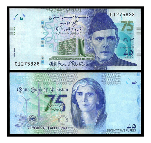 Grr-billete Pakistán 75 Rupees 2023, 75° Aniv. Banco Estatal