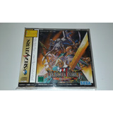 Dragon Force 2 Ii Original Completo Sega Saturn