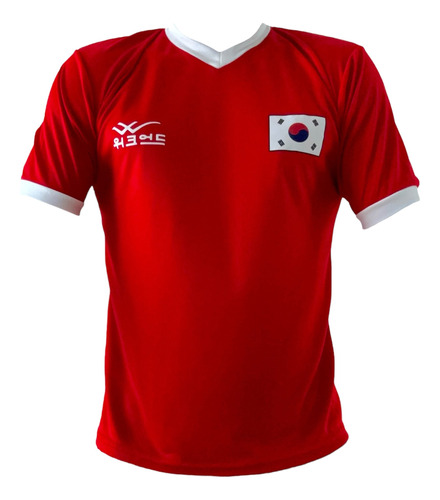 Camiseta Corea Del Sur Mundial 1986 Retro