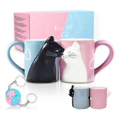 Juego de Tazas de Café Yalucky Gato Beso Cerámica 350ml Multicolor | Meses sin interés