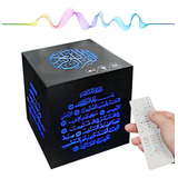 Altavoz Blisskiss Quran, Reproductor Sonido Quran: Ideal Y Y