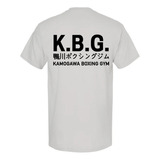 Playera Kamogawa Boxing Gym Hajime No Ippo Anime Box Moda