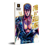 Puño Estrella Norte 1 - Hokuto No Ken - Planeta Libro