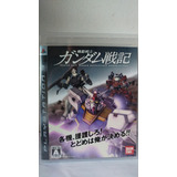 Ps3 Gundam Battlefield Record Vdeogame Japones Anime Juego