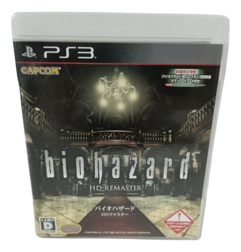 Biohazard Hd Remaster Ps3 Original Completo (resident Evil)