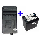 Cargador + Bateria P/ Jvc Bn-vg138 Gz-e10 Ms150 E220 Vg108