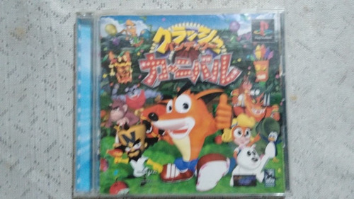 Ps1 Crash Bash *japónes* Original