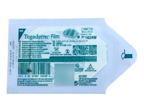 Tegaderm Film 6x7cm Cod.1624w Parche Hipoalergenico X Unidad