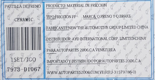 Pastilla De Freno Trasera Ford F250 F350 Sper Duty 05-12 Foto 4