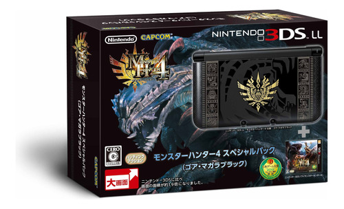 Console Portátil Nintendo 3ds Xl Edição Monster Hunter 4 Especial Pack Gore Mangala