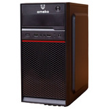 Gabinete Pc Completo Ssd240gb - Ram 8gb - Core I5 - Preto