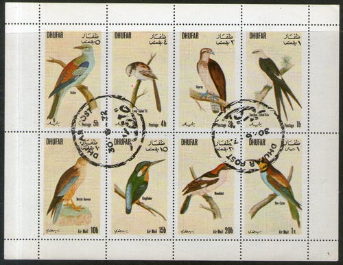 Dhufar Hojita Bloc X 8 Sellos Usados Aves Y Pájaros Año 1972