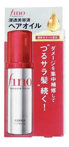Shiseido Aceite Para El Cabello Fino Premium Touch Hair Oil