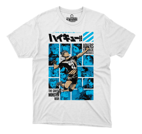Playera Haikyu Volley Jackals Vs Adler Anime Manga Logo Gomi