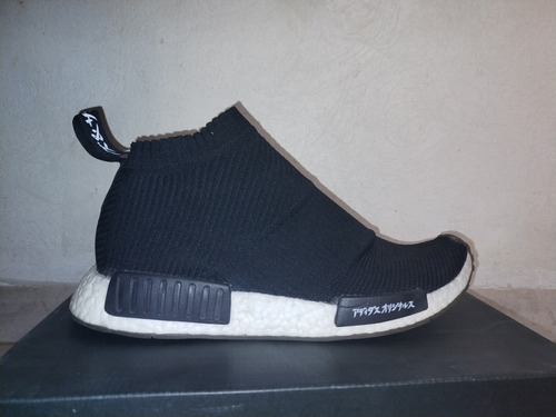 Nmd_cs1 Ua&sons Pk adidas Originals 