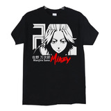 Polera Tokyo Revengers Mikey Manjiro San Anime Poleradicto