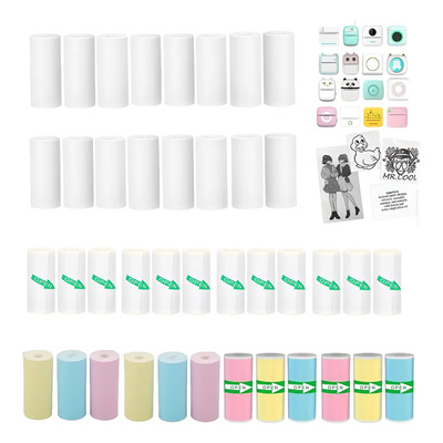 40pzs Rollos Térmicos Etiqueta 57x25mm Para Mini Impresora | MercadoLibre