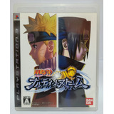 Naruto Shippuden Ultimate Ninja Storm, Jogo Original Japonês