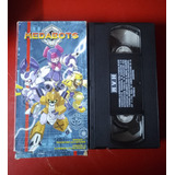 Vhs Medabots Volumen 1 