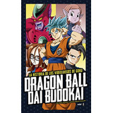 Dragon Ball Dai Budokai: La Historia De Los Videojuegos De G