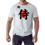 Polera Samuráis Japonés Kanji Writing Ufc Gym Karate Mma 