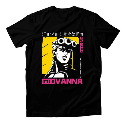 Playera Giorno Giovanna Anime Jojo's Bizarre Adventure | Meses sin interés