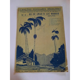 Partitura Hei De Amar-te Até Morrer Canções Pop. Brasileira 