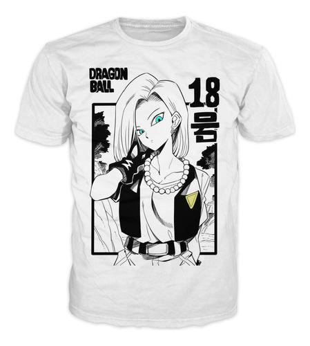 Camiseta De Androide Número 18 Dragón Ball