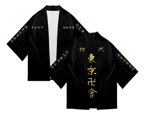 Kimono Haori Para Cosplay De Tokio Revengers