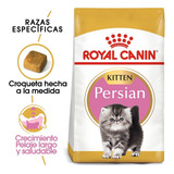 Alimento Royal Canin Feline Breed Nutrition Persian Para Gato Cachorro Sabor Mix En Bolsa De 2kg