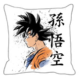 Cojines Decorativo Dragon Ball Goku Letras 40cm 