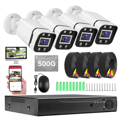 Kit Circuito Cerrado 4cámaras Vigilancia Seguridad Dvr Condisco Duro 500 Gb Bween | Meses sin interés