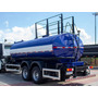 Calcule o preco do seguro de Tanque Transporte De Água Potável 15.000 Litros Gascom ➔ Preço de R$ 90000