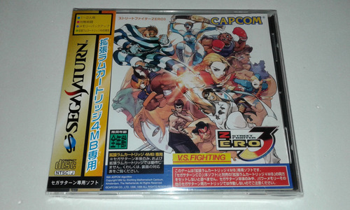 Street Fighter Zero 3 Original Completo Sega Saturn