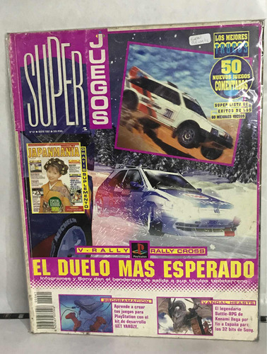 Revista Super Juegos N*61 Mayo 1997 *revista Con Recortes*