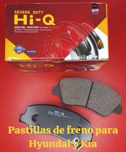 Pastillas Y Zapatas De Frenos Para Hyundai Y Kia. Foto 4