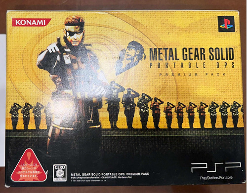 Psp Edición Limitada Metal Gear Solid Nuevo Excelente