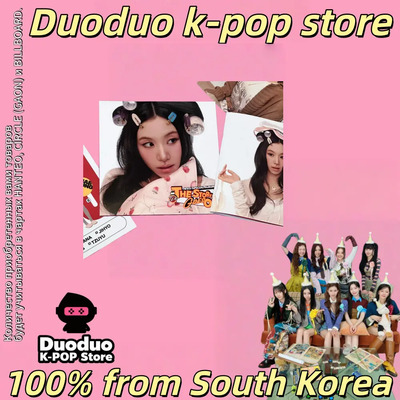 Dos Veces - Especial [ten: La Historia Continúa] (chaeyoung) | Envío gratis