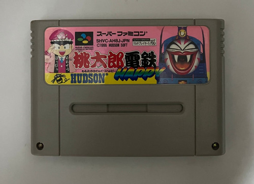 Momotaro Dentetsu Happy Super Famicom Nintendo