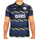 Camiseta De Rugby Niños Tela Premium Escocia 2023 