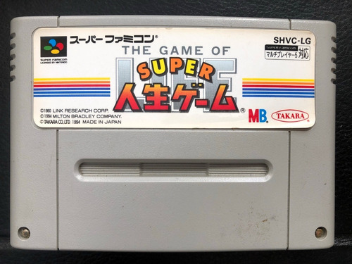 Juego Nintendo Super Famicom Super Jinse Game