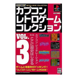 Capcom Retro Game Collection Vol 3 Playstation 1