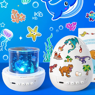 Proyector Lampara Estrella Noche Dinosaur Egg Bebés Niños
