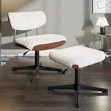 Luxoak Swivel Armless Chair With Ottoman Set, Boucle Contra.