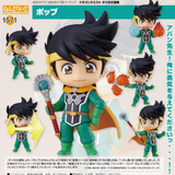 Nendoroid 1571 Dragon Quest: The Legend Of Dai Goodsmile