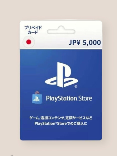  Playstation Network Psn Card 5000 Yen  Japan digital