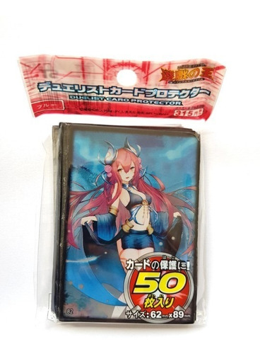 50 Micas Protectoras Cartas Yugioh Sexy Chica Anime Japon 3