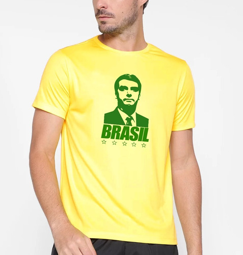 Camiseta Camisa Do Presidente Lula Bolsonaro 2022 Unissex