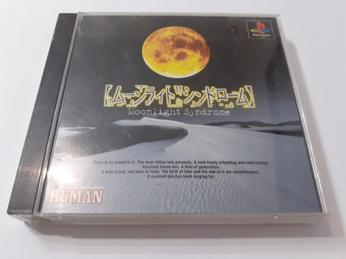 Moonlight Syndrome - Playstation Jap