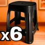 Banquito Apilable Plastico Banqueta Pack X6 Reforzada Sufin Acabado De La Estructura Brillante Color Negro